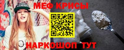 марихуана Беслан