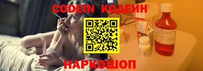 меф VHQ Берёзовский