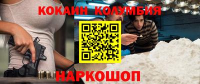 меф VHQ Берёзовский