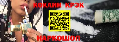 меф VHQ Берёзовский