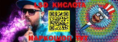 меф VHQ Берёзовский