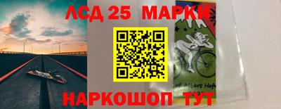 меф VHQ Берёзовский