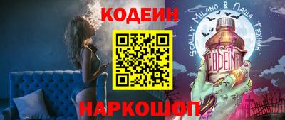меф VHQ Берёзовский