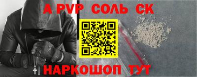mdpv Гусиноозёрск