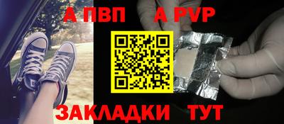 меф VHQ Берёзовский