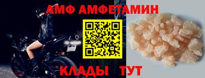 марихуана Беслан